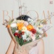 Bloom Single