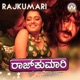 Rajkumari Original Motion Picture Soundtrack