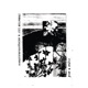 Mist Static feat Knifedoutofexistence Single