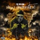 New Generation Single
