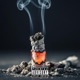 All the smoke Single