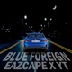 Blue Foreign Single