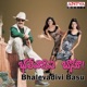 Bhalevadivi Basu Original Motion Picture Soundtrack EP