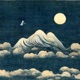 Above the Clouds Before the Moon Single