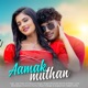 Amak Muthan Single