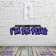 I m Da Plug feat Tony Bone YaBoi Black Single