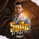 Suíte Bombom SomdoMaick Single