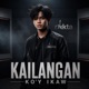 Kailangan Koy Ikaw Rock Cover Single