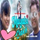 Mayabi Chokh Single