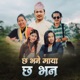 Chha Bhane Mya Chha Bhana Single