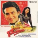 Jane Tamanna Original Motion Picture Soundtrack