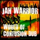 World of Confusion Dub