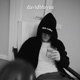 бесконечный страх Single