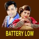 Battery Low Single