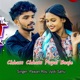 Chham Chham Payal Baaje Single