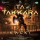 Ta Takkara From Kalki 2898 Ad Complex Song Single