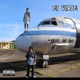 El viaje feat Joreez Single