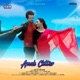 Amah Chitar Single