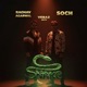 Snake Single