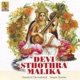 Devi Sthotra Maalika