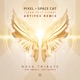 Clear Test Signal Artifex Remix Nova Tribute Single