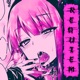 Requiem Single