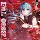 Evil Order EP