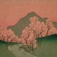 Delight Single