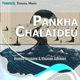 Pankha Chalaideu EP
