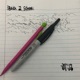 Back 2 School Single