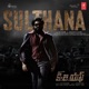 Sulthana From Kgf Chapter 2 Single