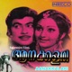 Aanakkalari EP