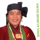 Kya Ramro Dhaulagiri Single
