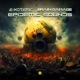 Epidemic Sounds Single