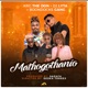Mathogothanio feat DJ Lyta Boondocks Gang Single