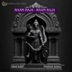 Raam Raja Raam Raja Single