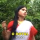 O Doyal Single