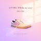 Love Playlist4 Original Soundtrack Pt 1 Single