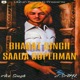 Bhagat Singh Saada Superman Single