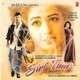 Sirf Tum Original Motion Picture Soundtrack
