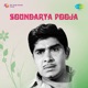 Soundarya Pooja Original Motion Picture Soundtrack EP