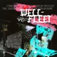 Wellfleet Single
