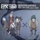 Remix Project 改混 KAIKON Zipblock