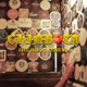 Chimbota feat Cheese Wiz Single