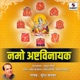 Namo Ashtvinayak EP