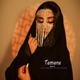 Tamana Single
