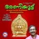 Bharaniyoottu