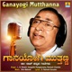 Ganayogi Mutthanna