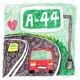 A44 Single