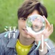 潛水 Single